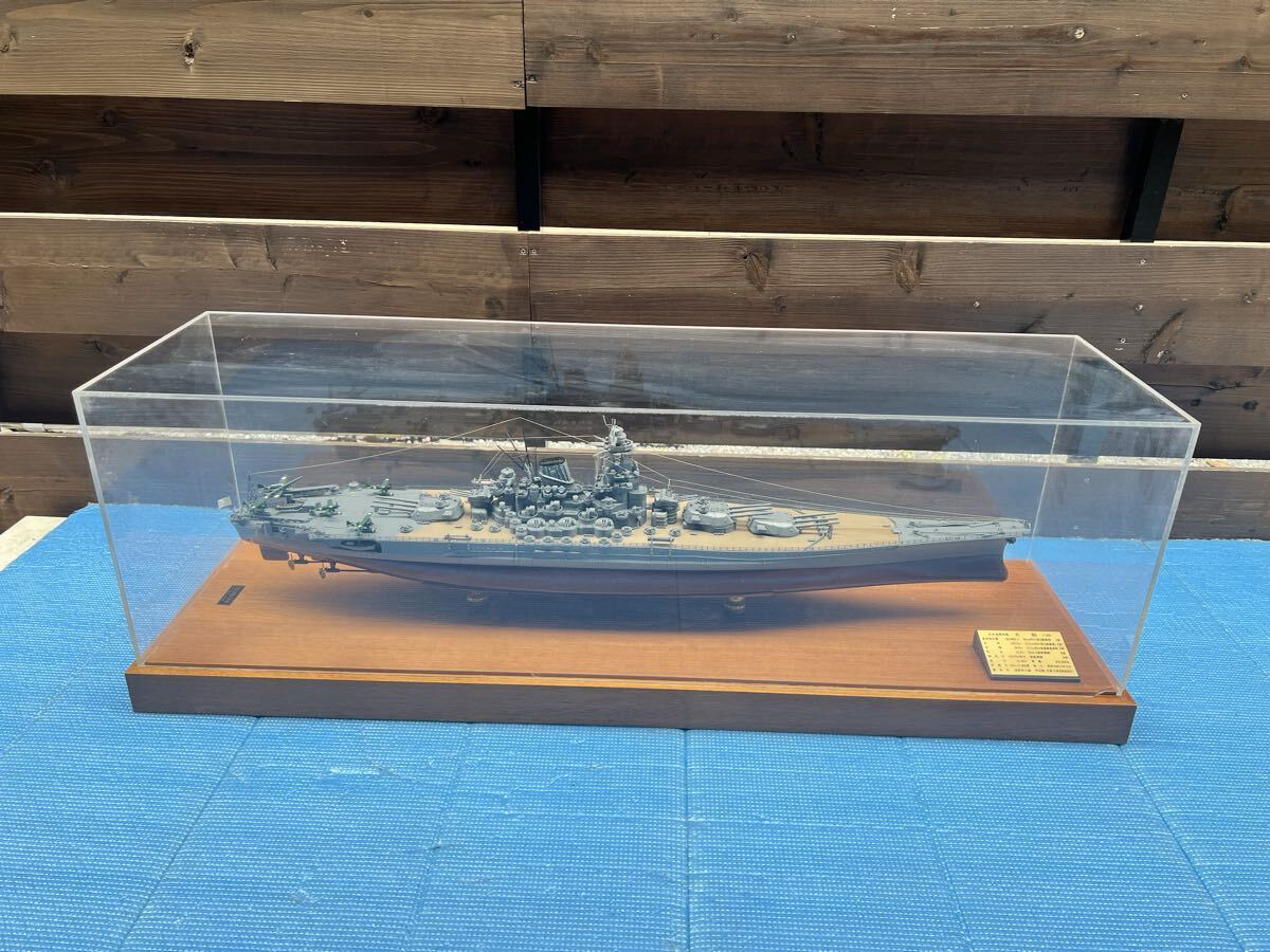 戦艦大和 模型の値段と価格推移は？｜45件の売買データから戦艦大和