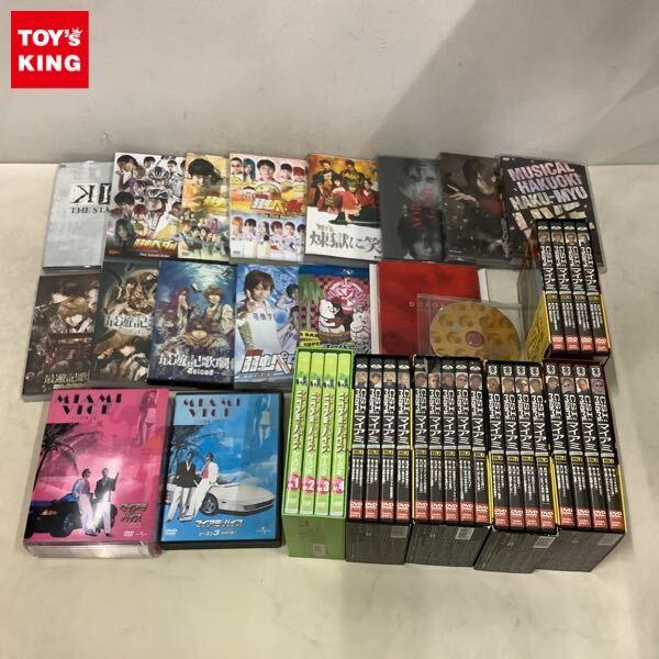 スーパーダンガンロンパ2の値段と価格推移は？｜30件の売買データから