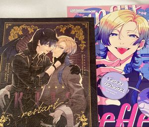 カイザー×潔世一のYahoo!オークション(旧ヤフオク!)の相場・価格を見る