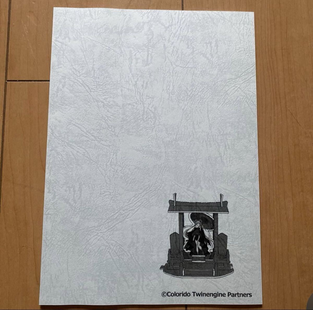 ワ*イ様 超かぐや姫 AR台本風ノート 当選　キャンペーン　オークション 超かぐや姫 AR台本風ノート 当選 キャンペーン ポムの樹 即日発送