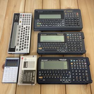 PC-G850VのYahoo!オークション(旧ヤフオク!)の相場・価格を見る｜Yahoo
