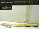 directpower carbo-whisher 飛竜 探し当てる 1.5-39