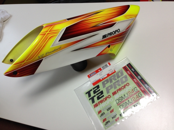 エアスキッパー50T2（E８）用 VJ product キャノピー未飛行品