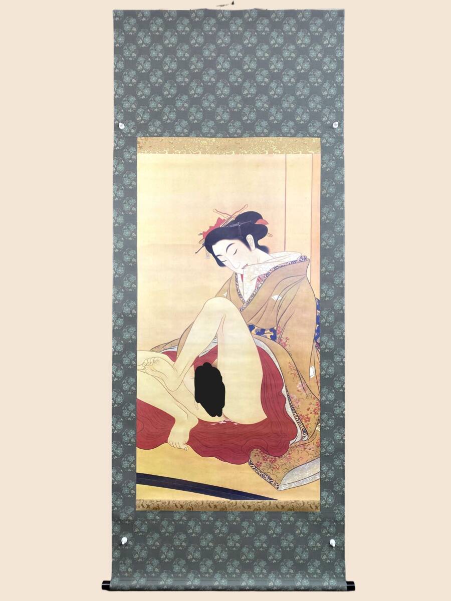 複製』伝 葛飾北斎『春草図』紙本 大幅 春画 江戸後期 天才浮世絵師