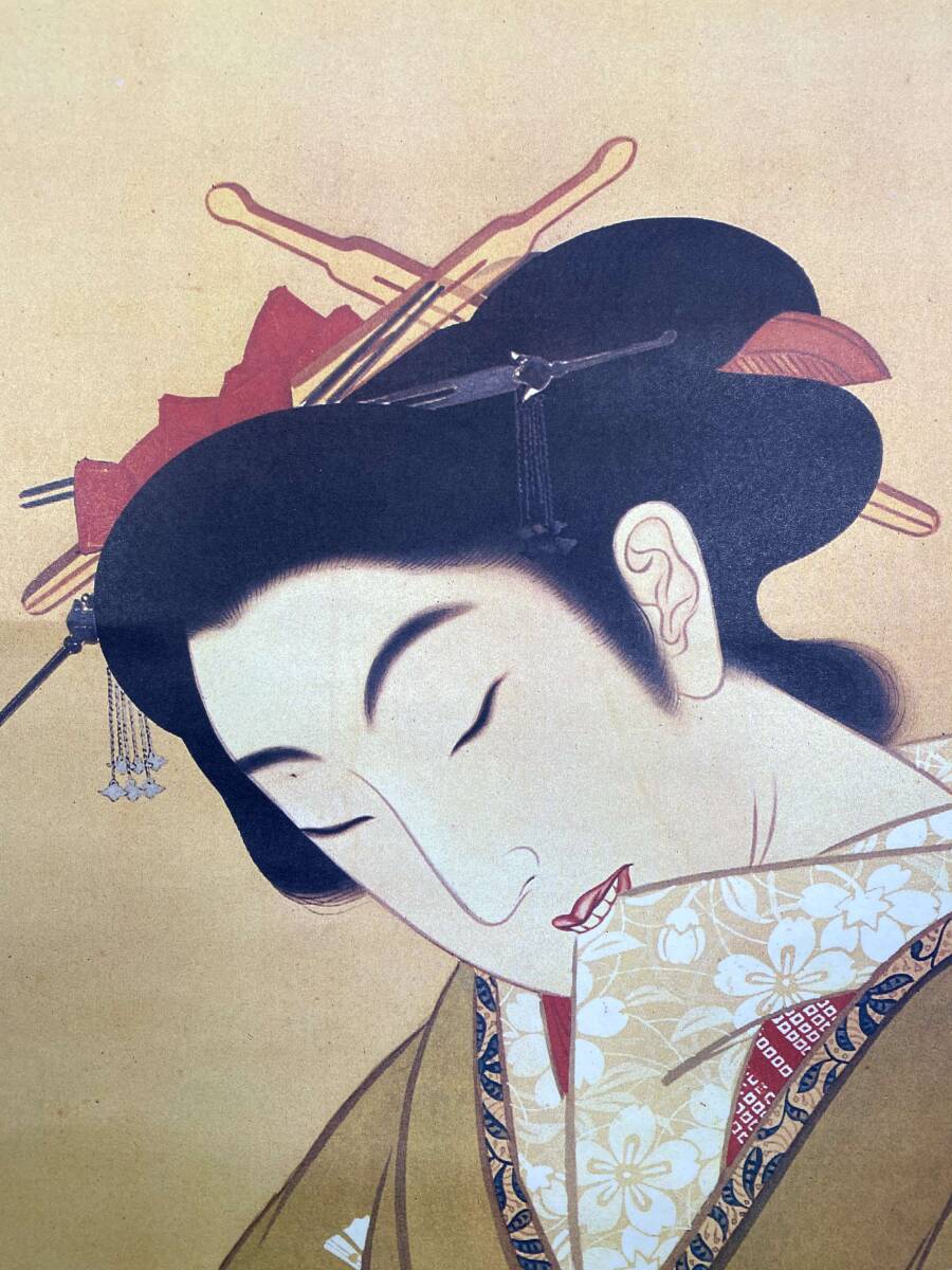 複製』伝 葛飾北斎『春草図』紙本 大幅 春画 江戸後期 天才浮世絵師