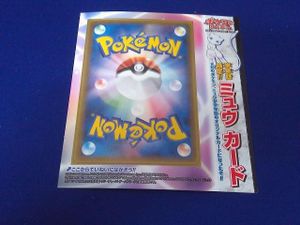DP DPT ADV PCGキラ100枚セットまとめ売りポケモンカード DP DPT ADV PCGキラ100枚セットまとめ売りポケモンカード 希少