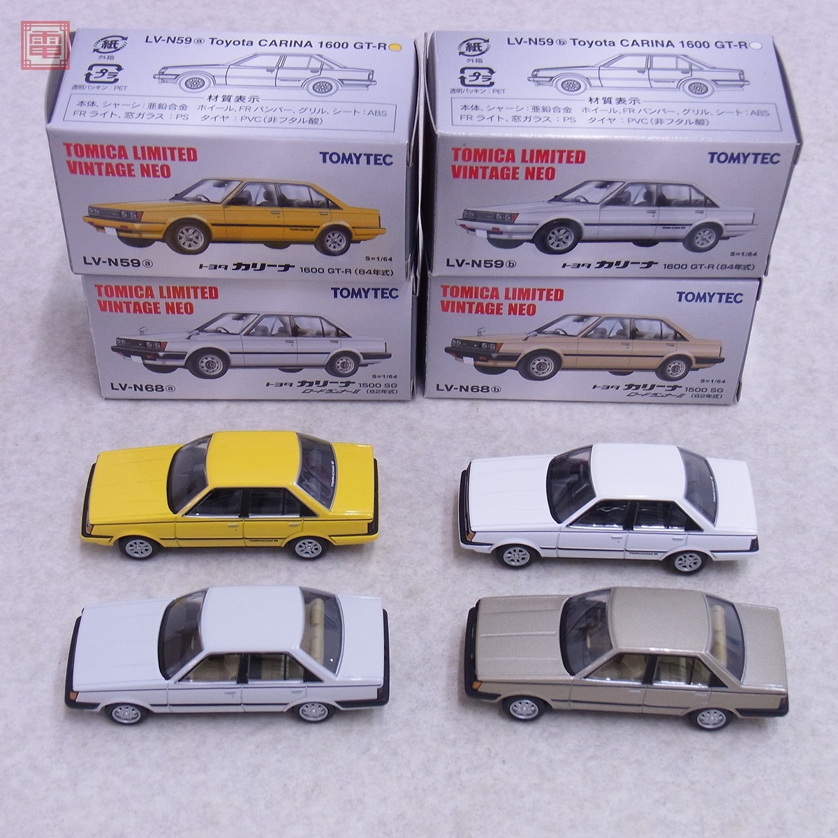 トミカリミテッドヴィンテージ ネオ トヨタ カリーナ 1600 GT-R 84年式