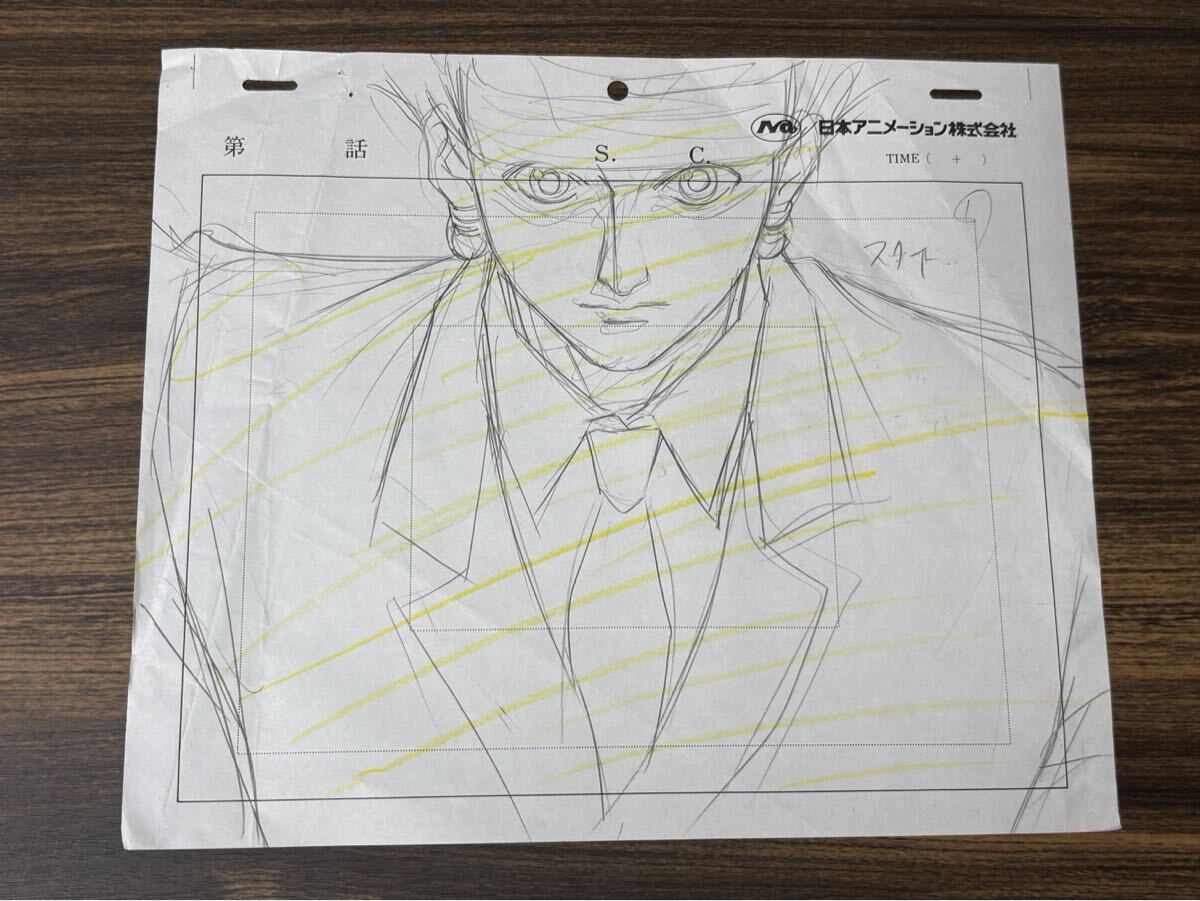 ハンターハンター アニメ セル画 クロロ No. 62-25-A26 封筒 ほか セル