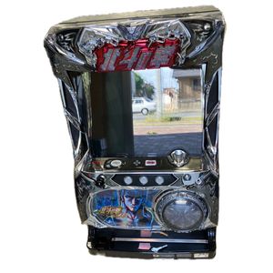 北斗の拳 パチスロの値段と価格推移は？｜107件の売買データから北斗の