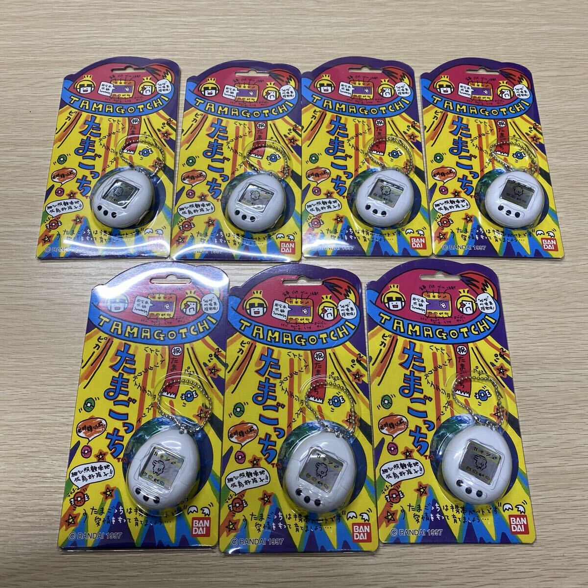 初代たまごっち 1997の値段と価格推移は？｜10件の売買データから初代