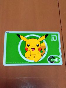 suica カードの値段と価格推移は？｜568件の売買データからsuica