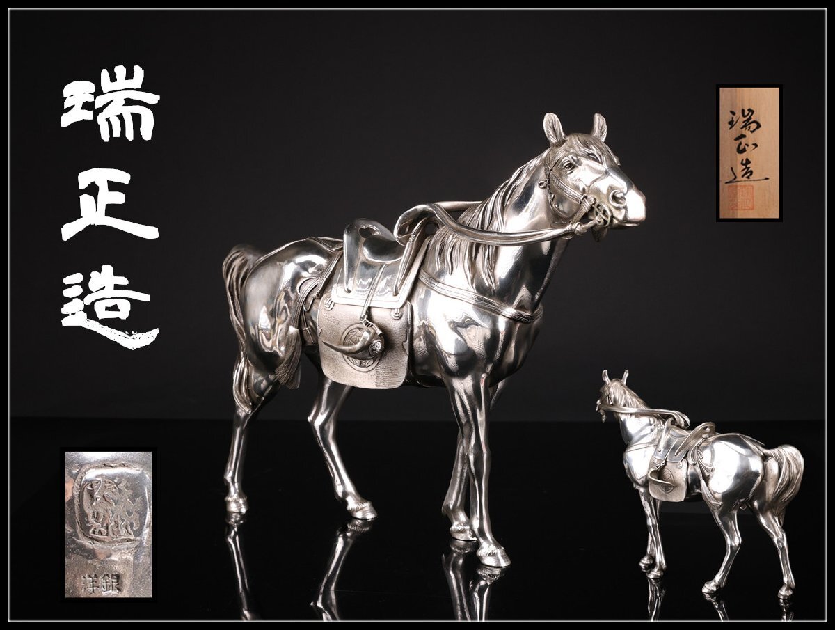 置物 インテリア インドネシア 伝統工芸品 馬車 レトロ ガラスケース