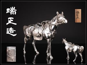 文房具・事務用品 可西泰三 純銀製 下がり藤 飾り置物 ペーパー