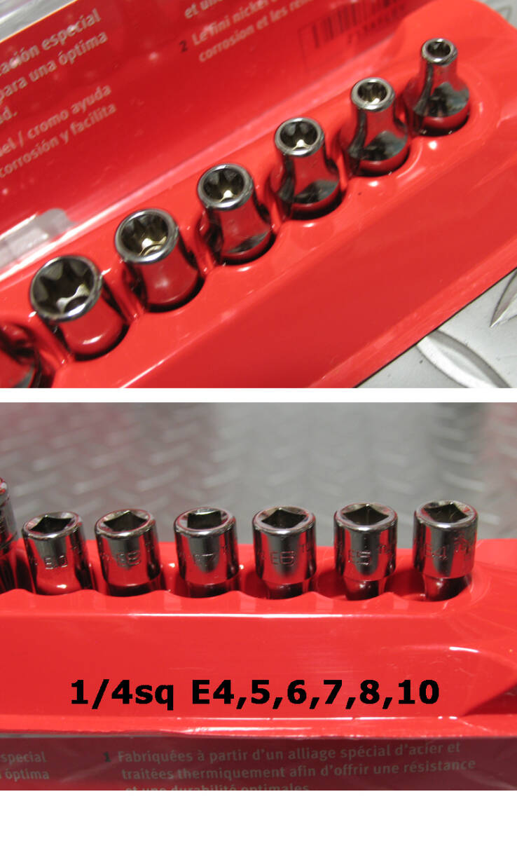 スナップオン Snap-on 差込角1/4(6.5mm),3/8(9.5mm),1/2(12.7mm)E型