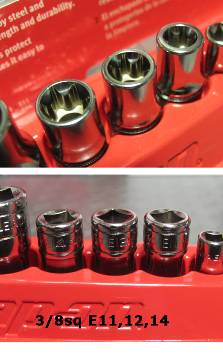 スナップオン Snap-on 差込角1/4(6.5mm),3/8(9.5mm),1/2(12.7mm)E型