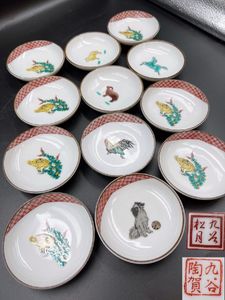 九谷焼 松月の値段と価格推移は？｜3件の売買データから九谷焼 松月の