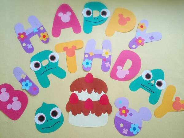 誕生日壁面 ラプンツェル風 壁飾り 装飾 バースデー 幼稚園 その他 売買されたオークション情報 Yahooの商品情報をアーカイブ公開 オークファン Aucfan Com