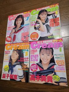 CREAM 雑誌のYahoo!オークション(旧ヤフオク!)の相場・価格を見る