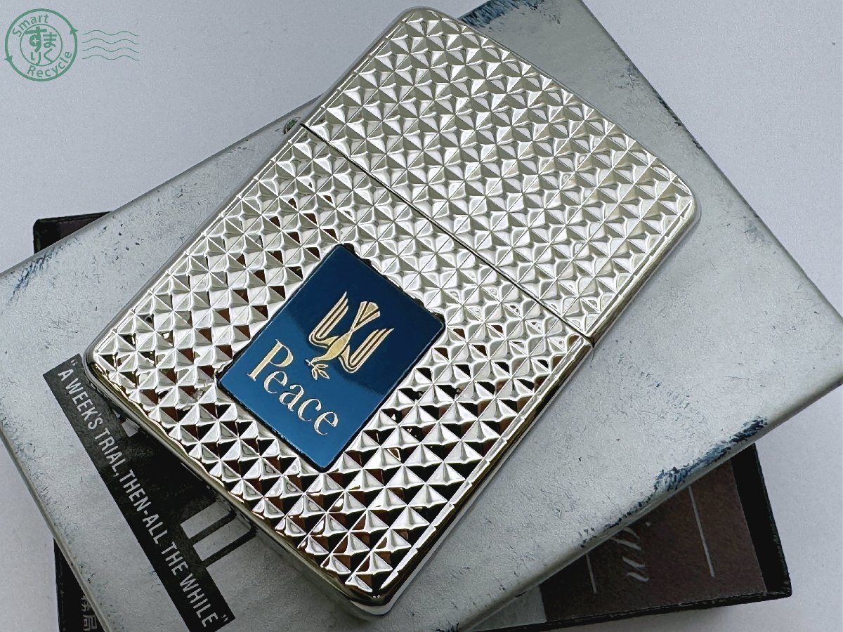 1965 Zippoの値段と価格推移は？｜9件の売買データから1965 Zippoの
