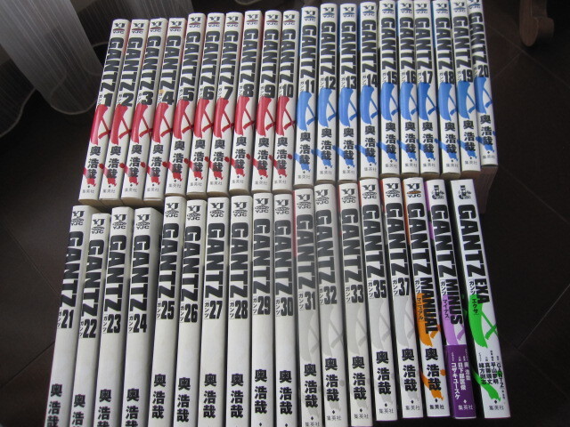 美品 漫画 GANTZ 1～37巻 （34・36抜け） GANTZ/MINUS GANTZ/EXA GANTZ