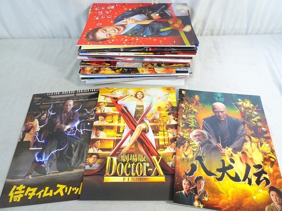 ライアー ゲームの値段と価格推移は？｜28件の売買データからライアー