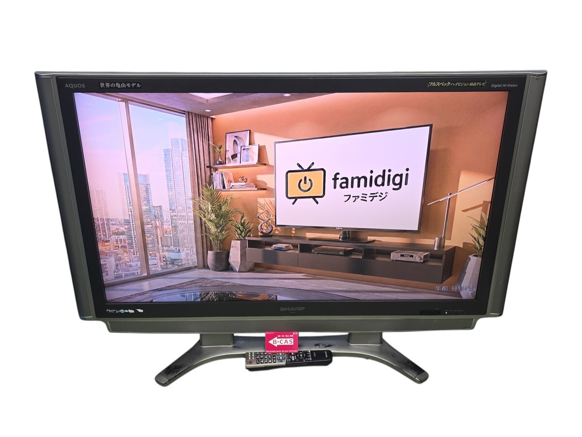 ☆ 安すぎて、写輪眼でも見切れない…！ ☆ SHARP シャープ 42v型