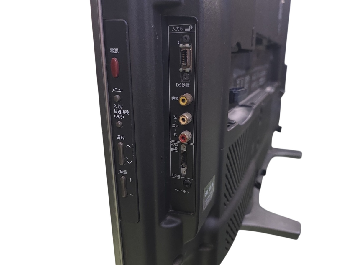☆ 安すぎて、写輪眼でも見切れない…！ ☆ SHARP シャープ 42v型