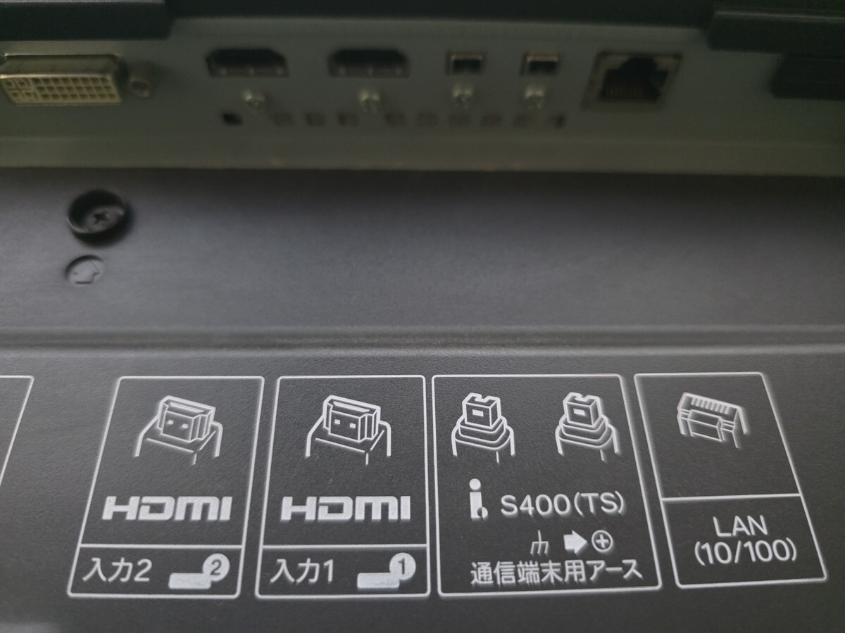 ☆ 安すぎて、写輪眼でも見切れない…！ ☆ SHARP シャープ 42v型