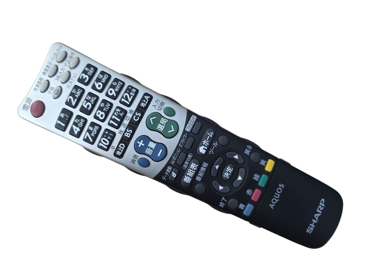 ☆ 安すぎて、写輪眼でも見切れない…！ ☆ SHARP シャープ 42v型