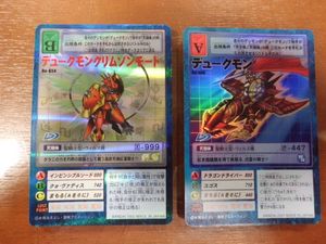 デュークモン 旧デジモンカードの値段と価格推移は？｜39件の売買