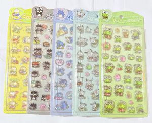 うるちゅるポップシールの値段と価格推移は？｜355件の売買データから