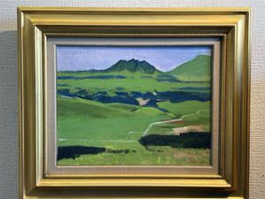 進藤蕃、『萌える阿蘇と根子岳』、希少な画集より、新品高級額 進藤蕃の値段と価格推移は？｜11件の売買データから進藤蕃の価値が