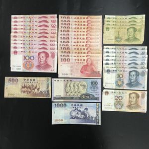 中華民国 1000 紙幣の値段と価格推移は？｜15件の売買データから中華