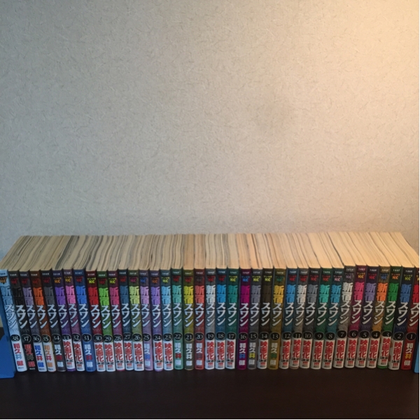 新宿スワン コミック 全38巻完結セット