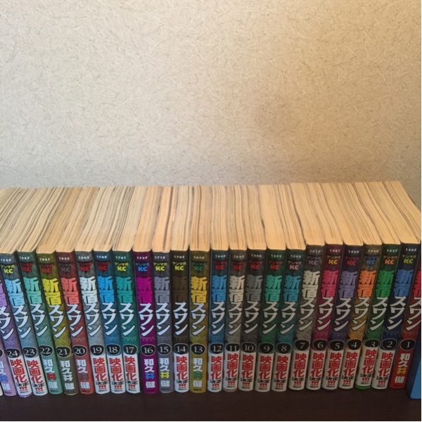 新宿スワン コミック 全38巻完結セット