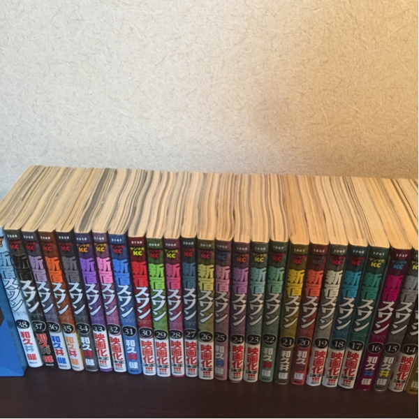 新宿スワン コミック 全38巻完結セット