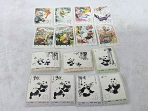 西遊記 中国切手のYahoo!オークション(旧ヤフオク!)の相場・価格を見る