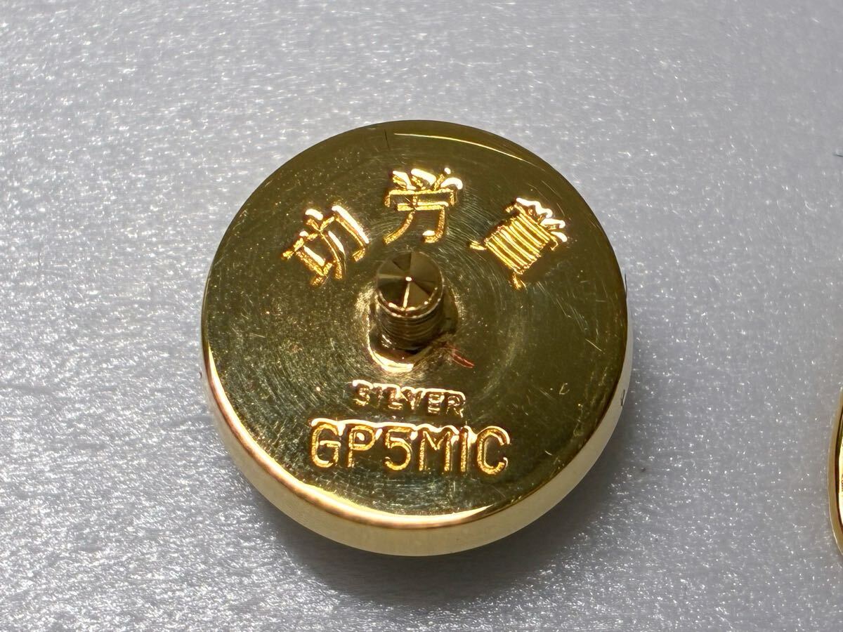 515-5】全日本海員組合 功労銀賞 SILVER GP10MIC 刻印 ネクタイピン
