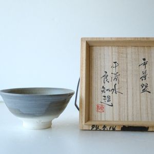 丹羽のYahoo!オークション(旧ヤフオク!)の相場・価格を見る｜Yahoo