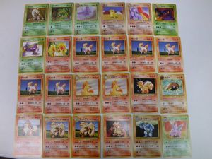 旧裏面 ギャロップのYahoo!オークション(旧ヤフオク!)の相場・価格を
