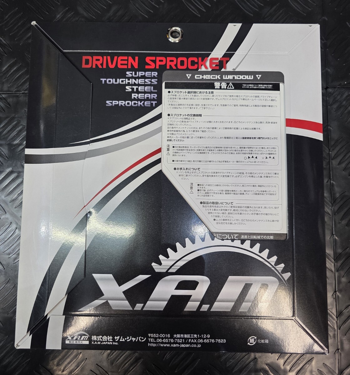 CBX400F CBX400FF 初期ロッドBEET JAPAN リアスプロケット 45T 45丁