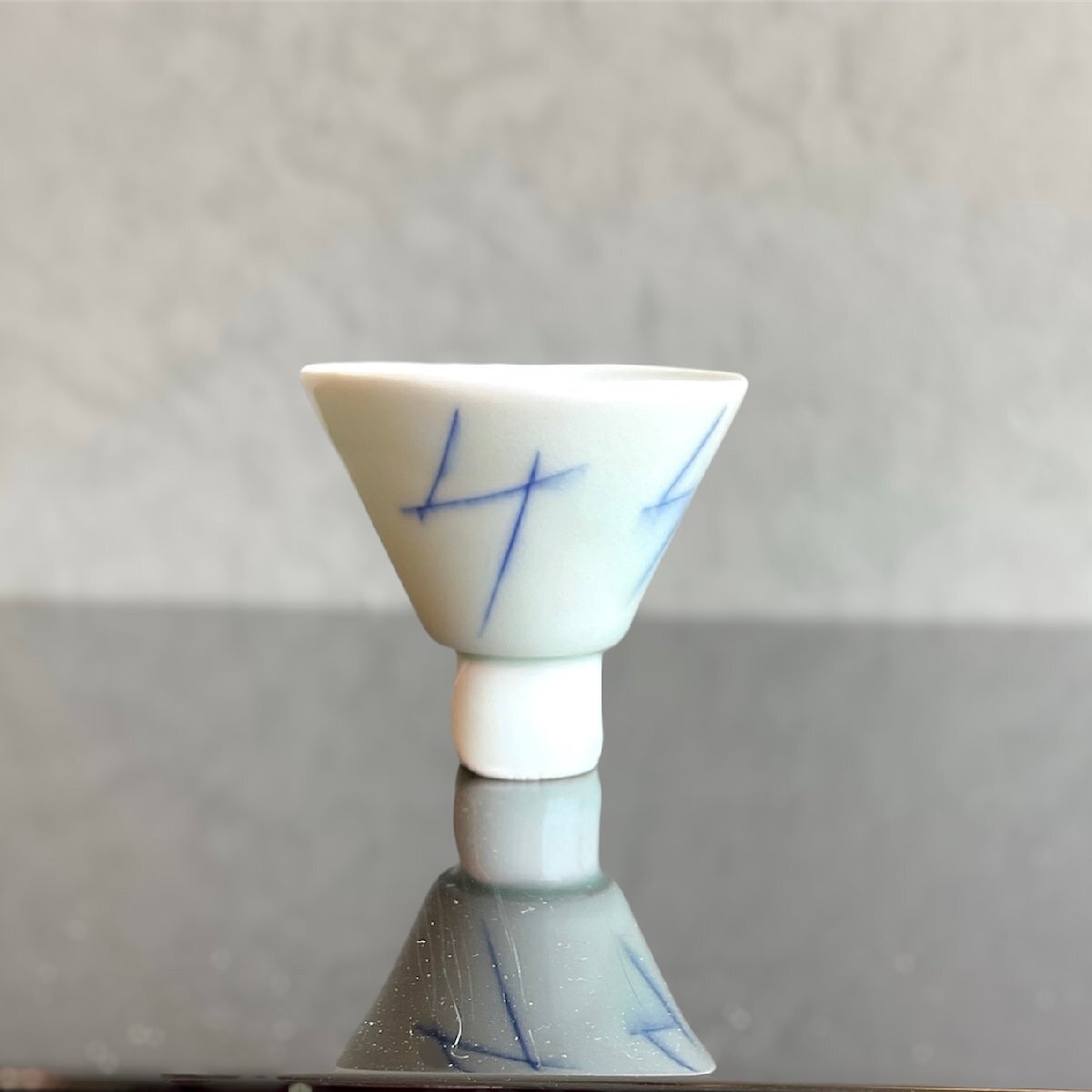こもれび】焼物□ 吉川正道『青白磁盃』共箱【現代アート 常滑 酒器