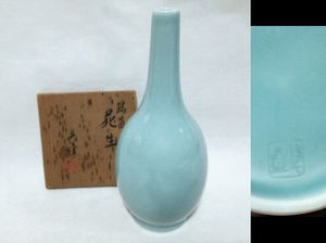 伊東翠壺の花瓶です。 伊東翠壺の値段と価格推移は？｜5件の売買データから伊東翠壺の価値が