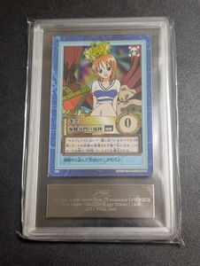 カードダスハイパーバトルの値段と価格推移は？｜287件の売買データ