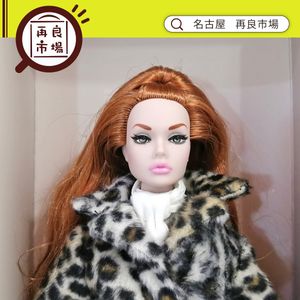 poppy PARKERの値段と価格推移は？｜19件の売買データからpoppy PARKER 