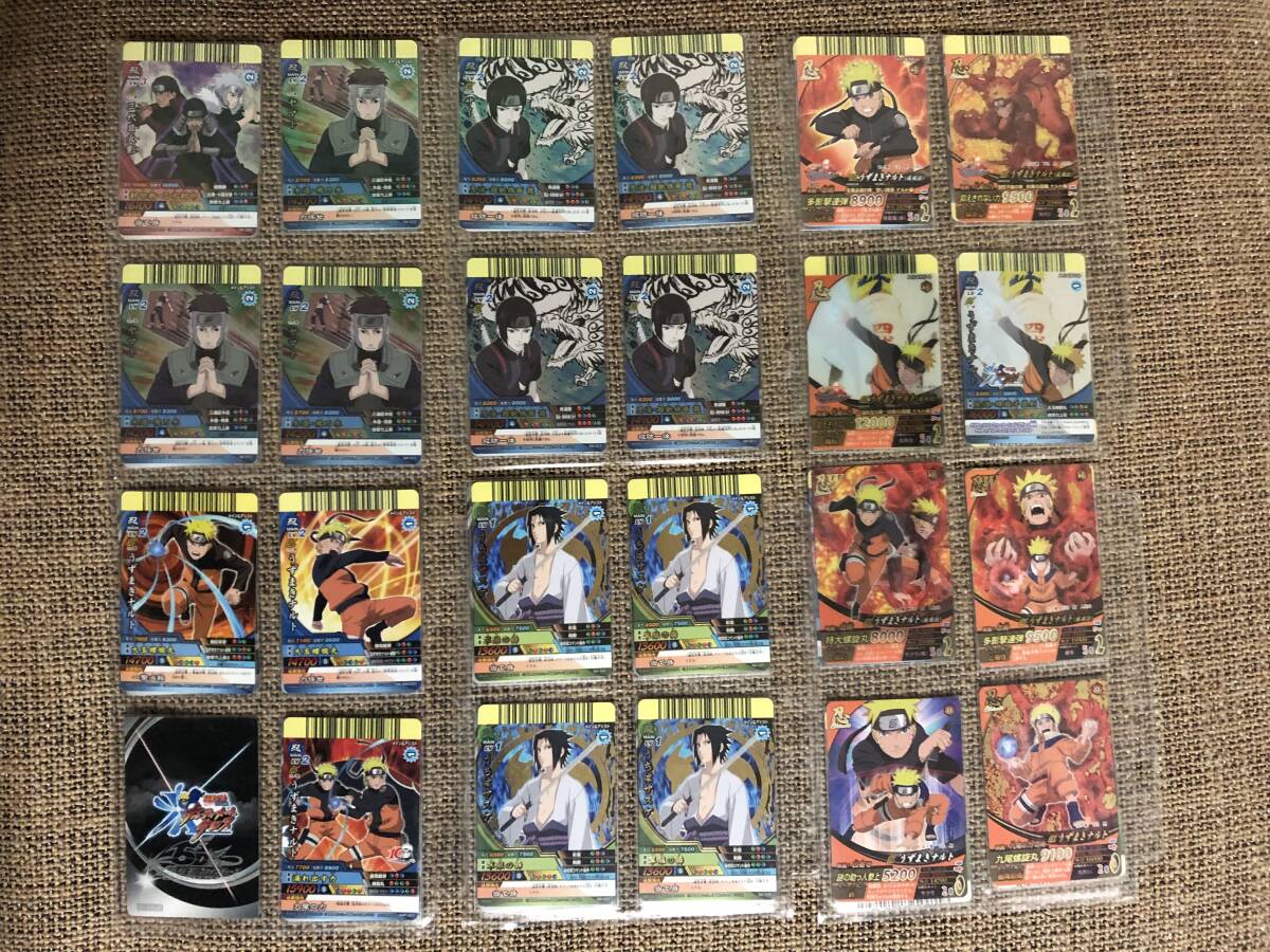 NARUTOナルトレアカードの値段と価格推移は？｜1件の売買データから