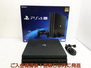 PS4のYahoo!オークション(旧ヤフオク!)の相場・価格を見る｜Yahoo