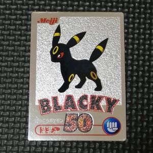 ポケモンゲットカードの値段と価格推移は？｜73件の売買データから