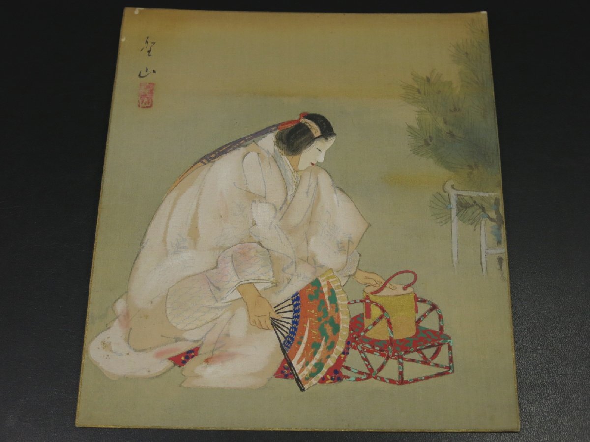 白鱗 心華 玉僊 戸室臨泉 聖山他 肉筆 絹本 色紙 日本画 水墨画 水彩画