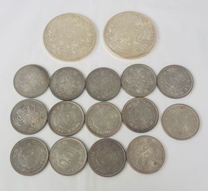 東京オリンピック記念 銀合金(セット)の中古価格は17,687円｜記念硬貨